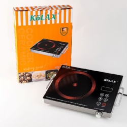 kolax 2200 Watt Portable Infrared Burner,with Timer and Touch Control Panel Adjustable Heating Power